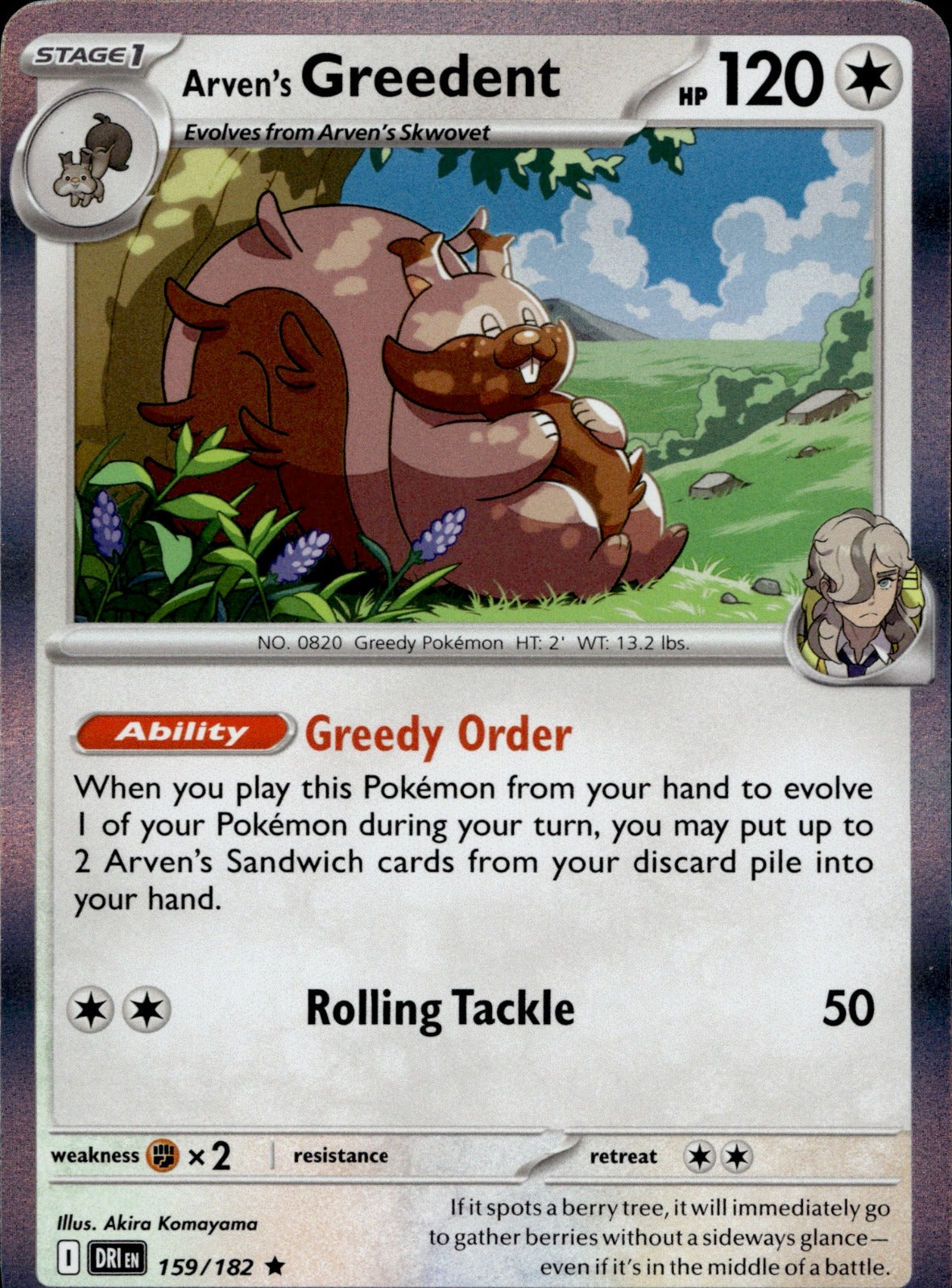Arven's Greedent Holo Rare SV10: Destined Rivals 159/182 NM