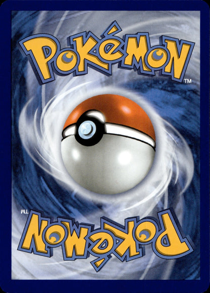 Rosa's Encouragement Reverse Holo Uncommon ME03: Perfect Order 084/088 NM (Back)