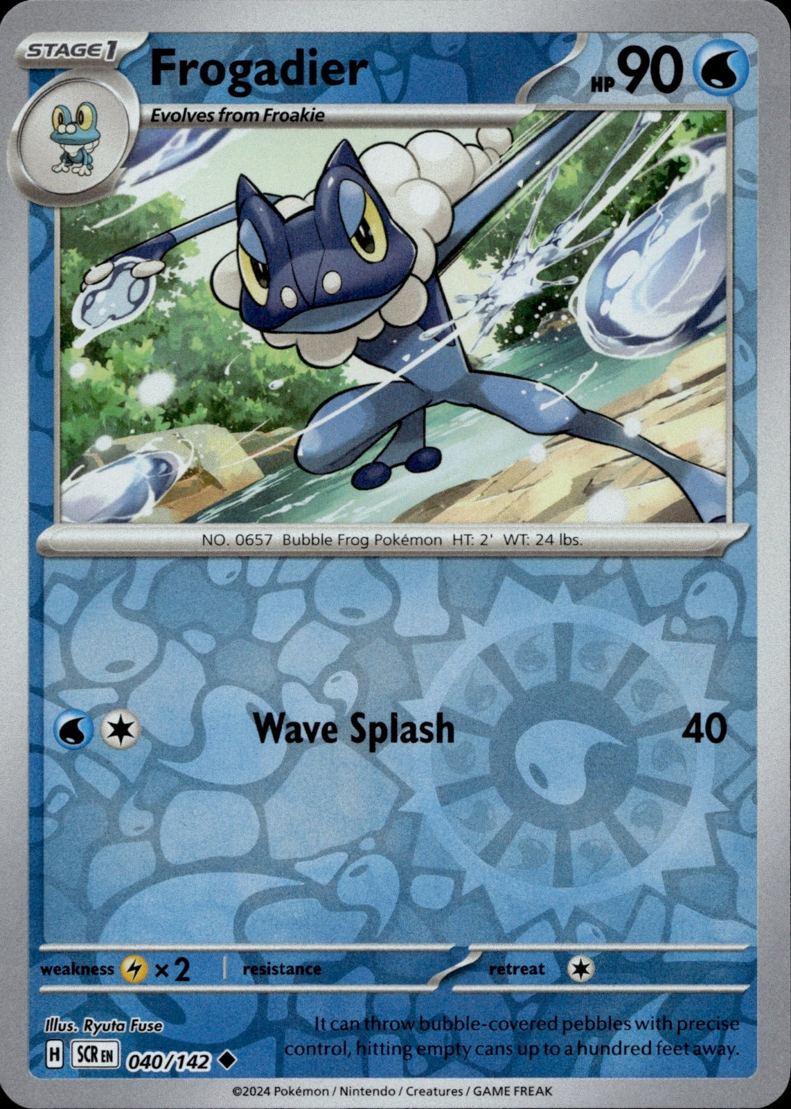 Frogadier Reverse Holo Uncommon SV07: Stellar Crown 040/142 NM