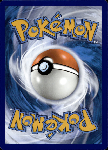 Noibat Reverse Holo Common SWSH12: Silver Tempest 132/195 NM (Back)
