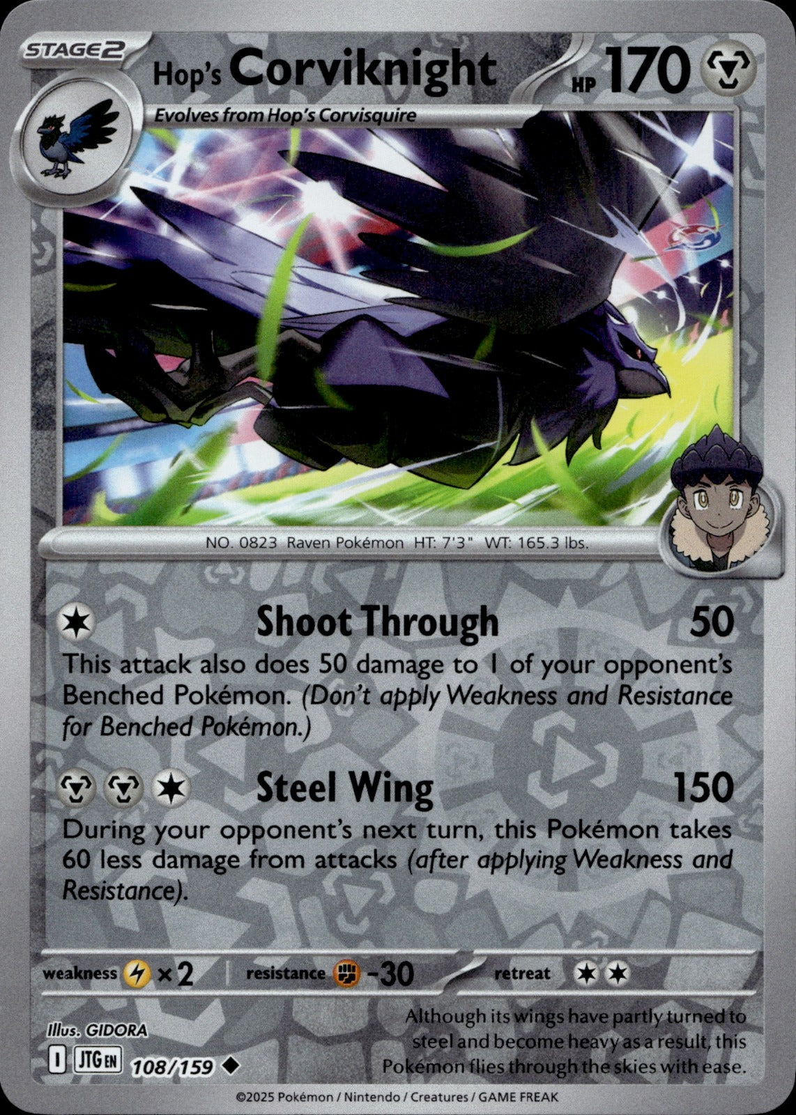 Hop's Corviknight Reverse Holo Uncommon SV09: Journey Together 108/159 NM