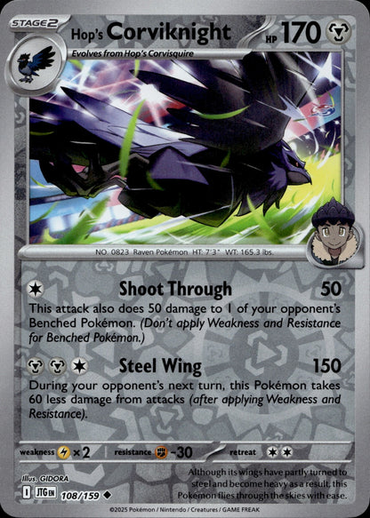 Hop's Corviknight Reverse Holo Uncommon SV09: Journey Together 108/159 NM