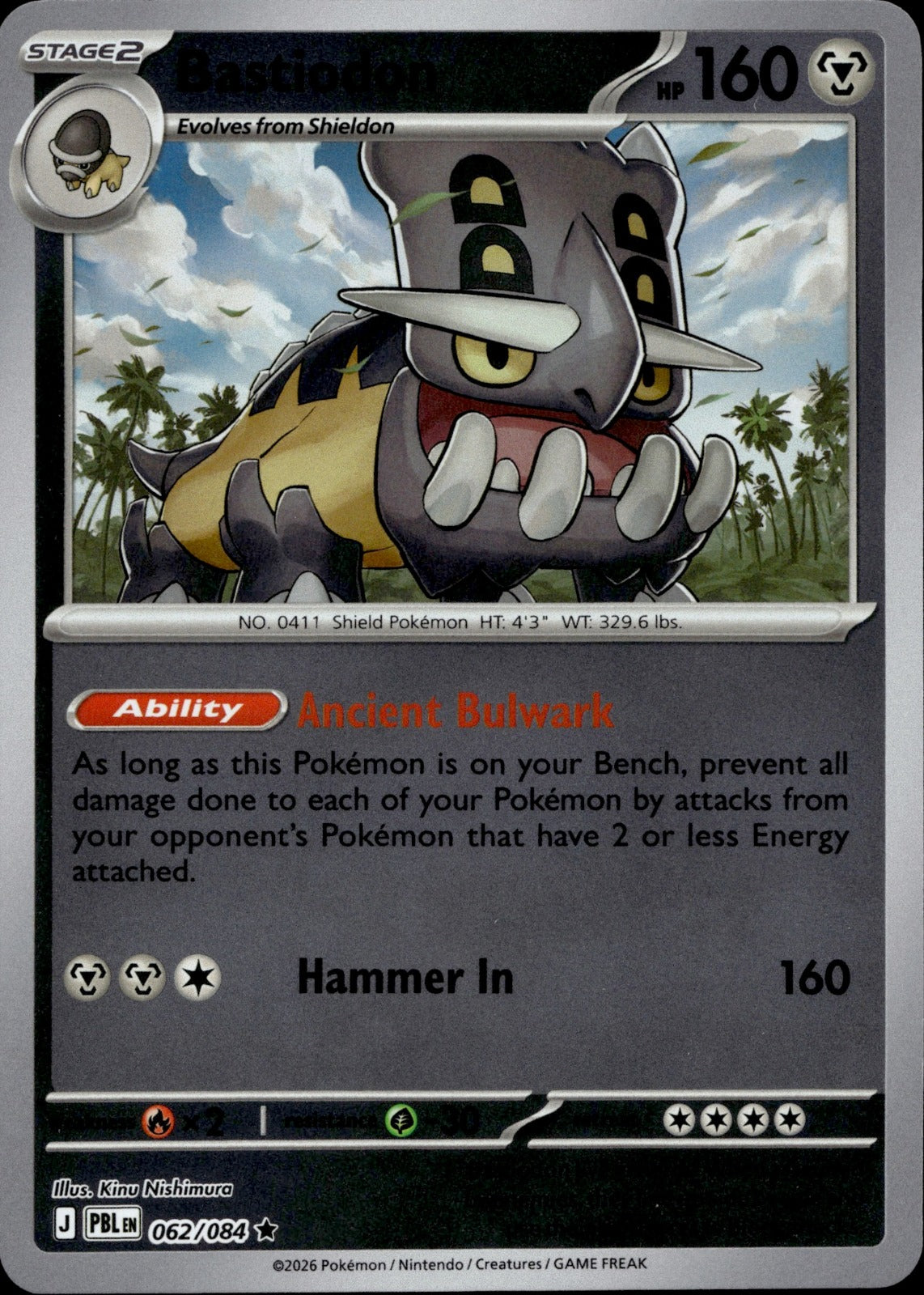 Bastiodon Reverse Holo Rare ME05: Pitch Black 062/084 NM