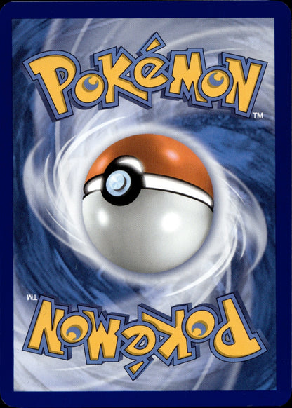 Mankey Reverse Holo Common ME05: Pitch Black 042/084 NM (Back)