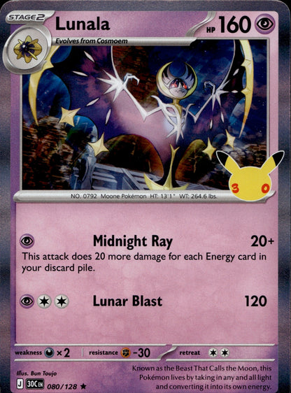 Lunala Holo Rare ME: 30th Celebration 080/128 NM