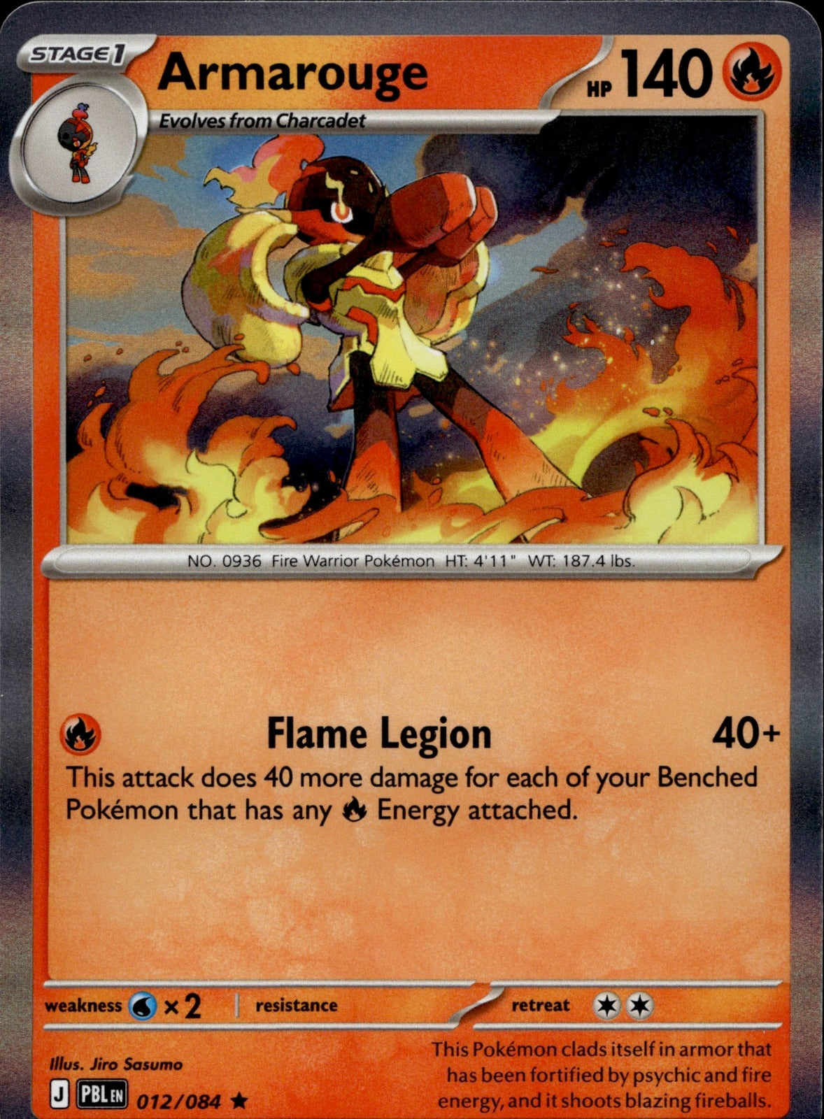 Armarouge Holo Rare ME05: Pitch Black 012/084 NM