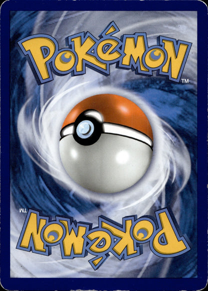Kommo-o GX - Holo Promo SM Promos SM71 NM (Back)
