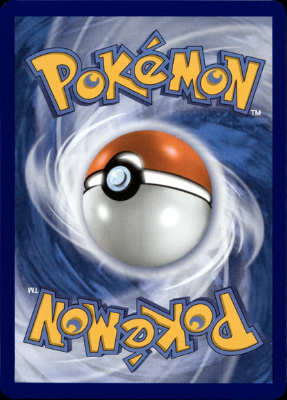 Silvally Holo Rare ME05: Pitch Black 070/084 NM (Back)