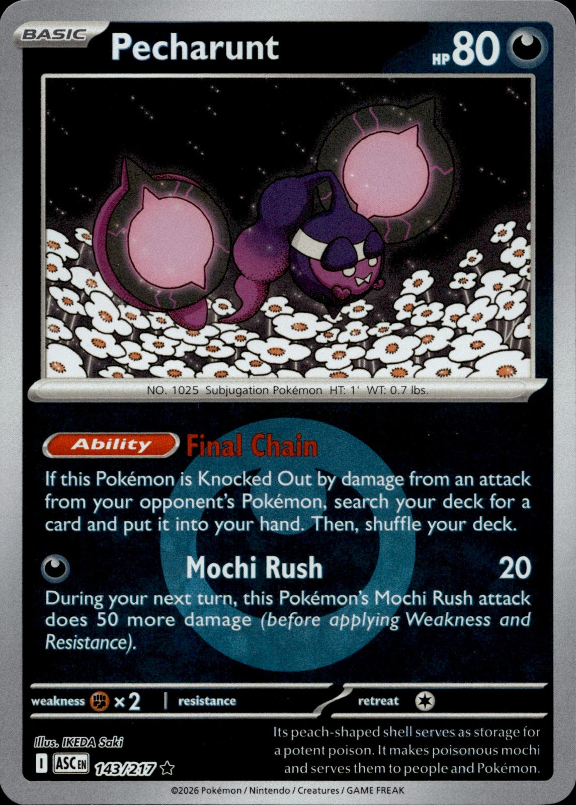 Pecharunt (Energy Symbol Pattern) Reverse Holo Rare ME: Ascended Heroes 143/217 NM
