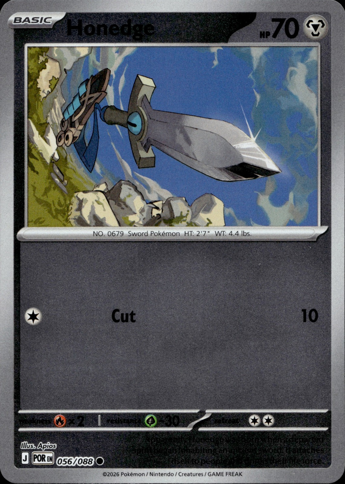 Honedge Common ME03: Perfect Order 056/088 NM