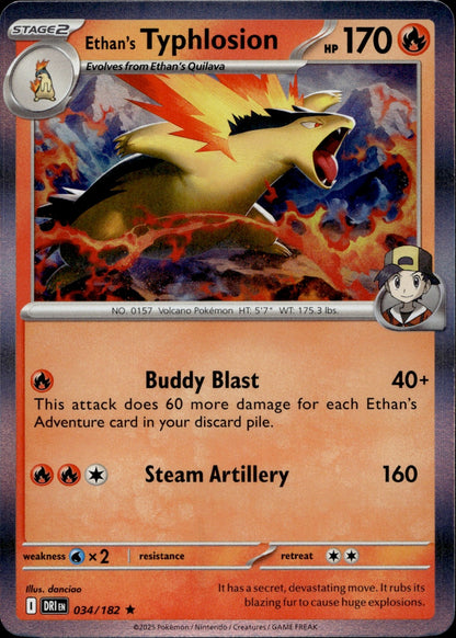 Ethan's Typhlosion - (Non-holo) Rare Deck Exclusives 034/182 NM