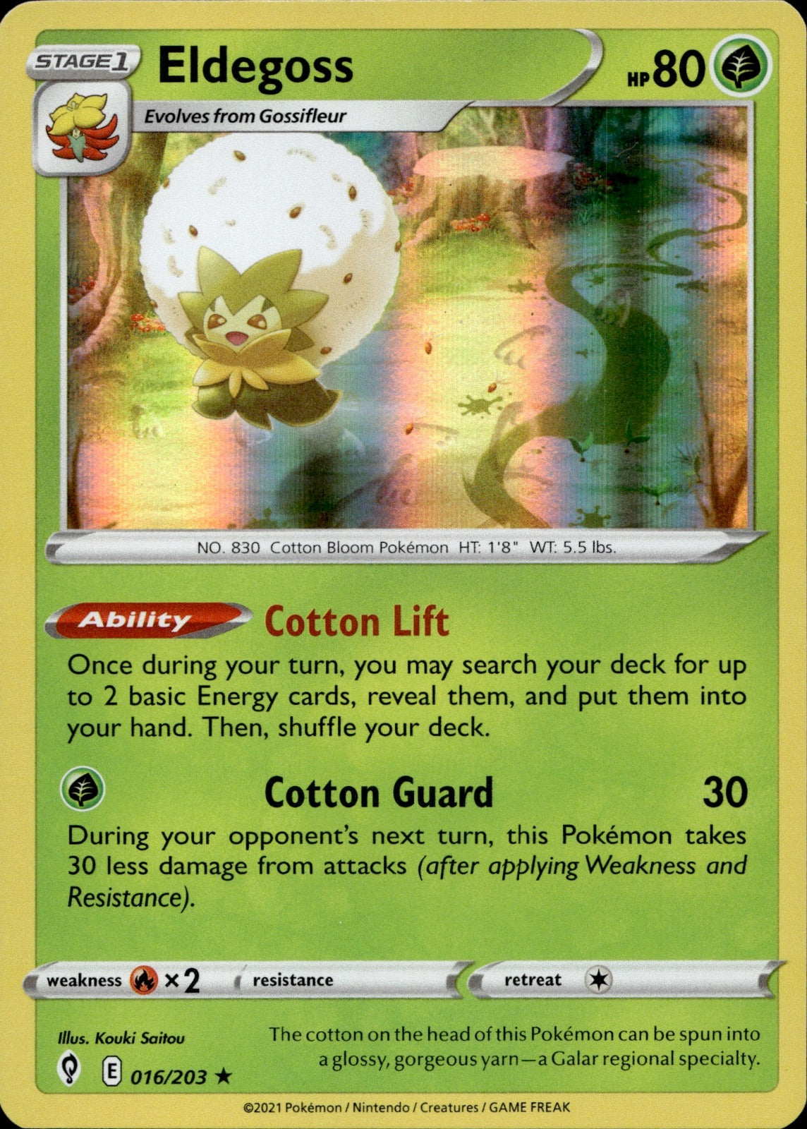 Eldegoss - Promo Deck Exclusives 016/203 NM