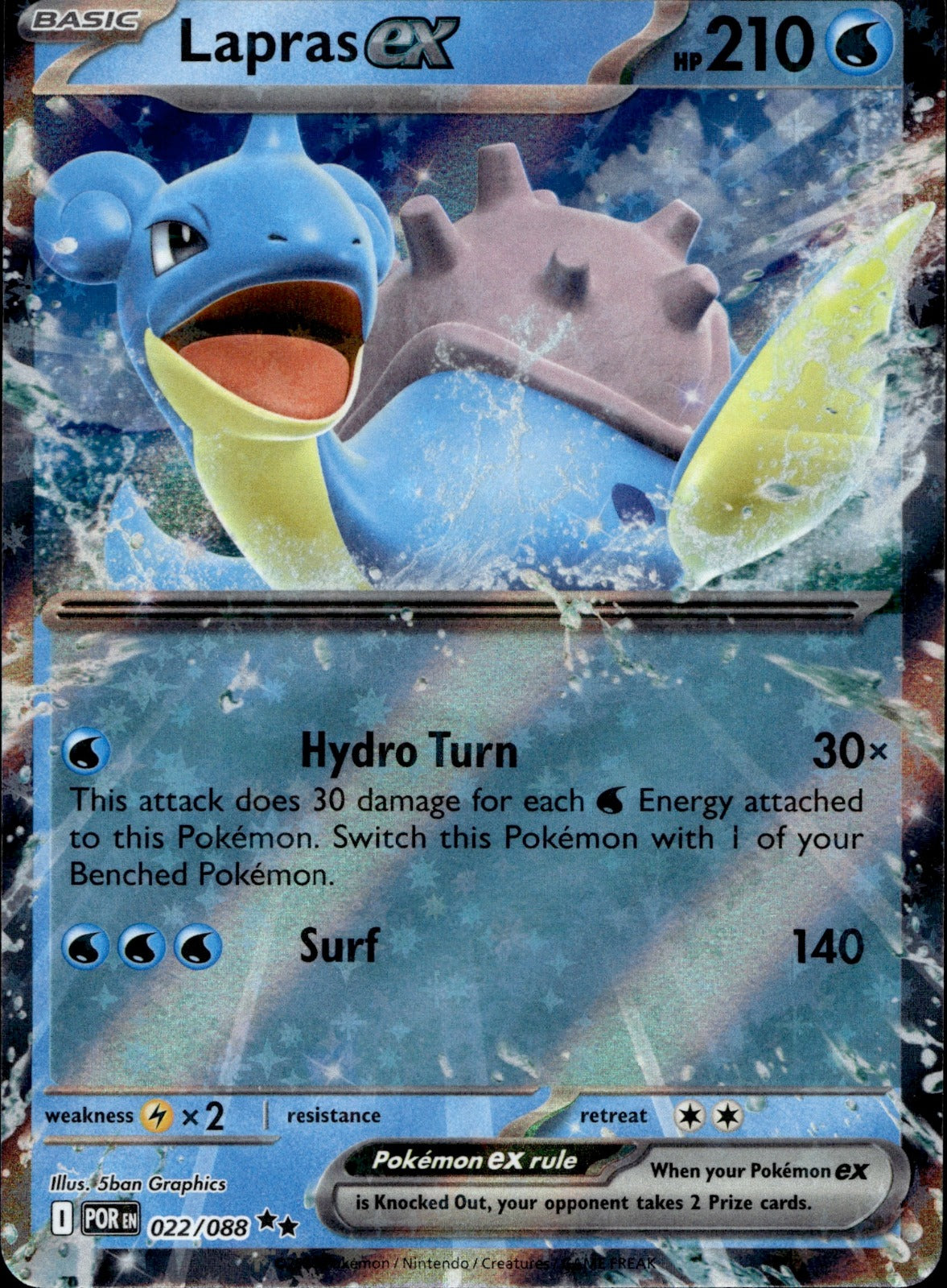Lapras ex Holo Double Rare ME03: Perfect Order 022/088 NM