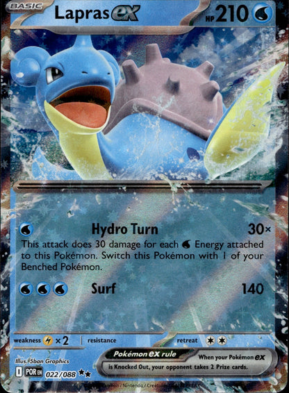 Lapras ex Holo Double Rare ME03: Perfect Order 022/088 NM