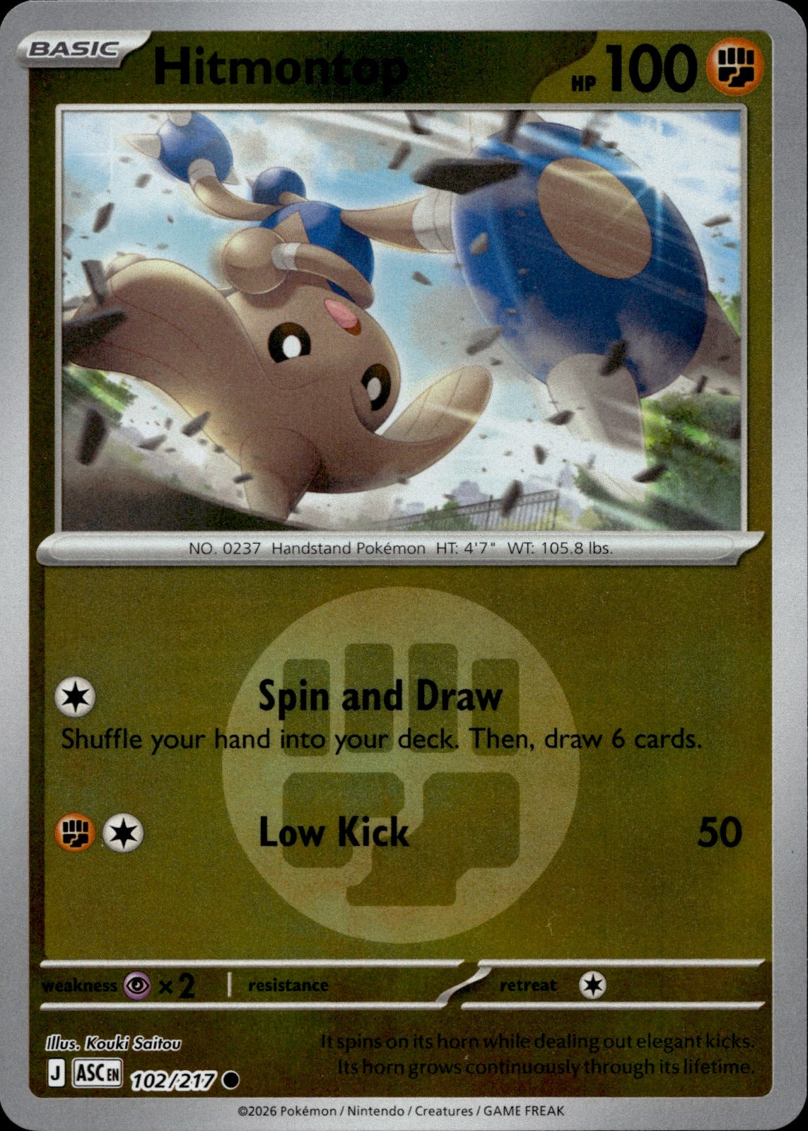 Hitmontop - (Energy Symbol Pattern) Reverse Holo Common ME: Ascended Heroes 102/217 NM
