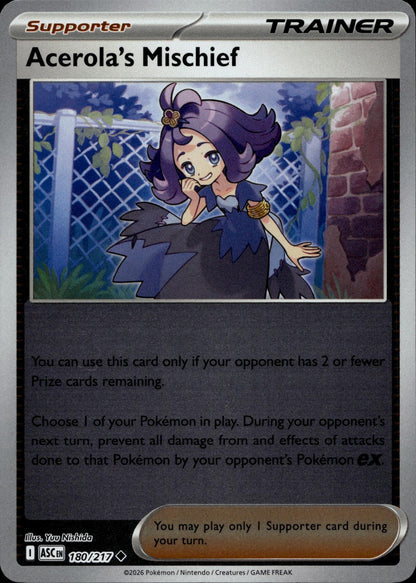 ME: Ascended Heroes #180/217 Acerola's Mischief