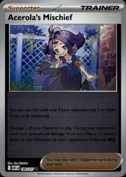 ME: Ascended Heroes #180/217 Acerola's Mischief