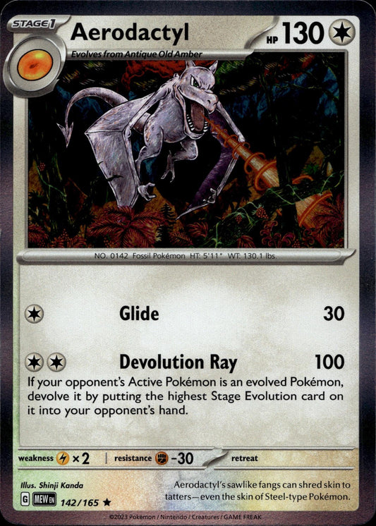 SV: Scarlet & Violet 151 #142/165 Aerodactyl