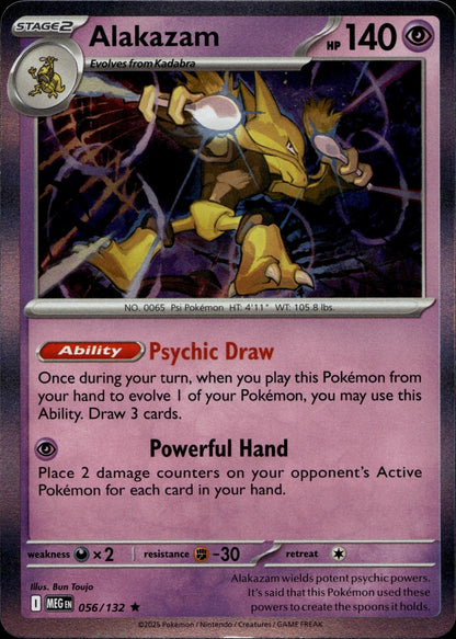 ME01: Mega Evolution #056/132 Alakazam