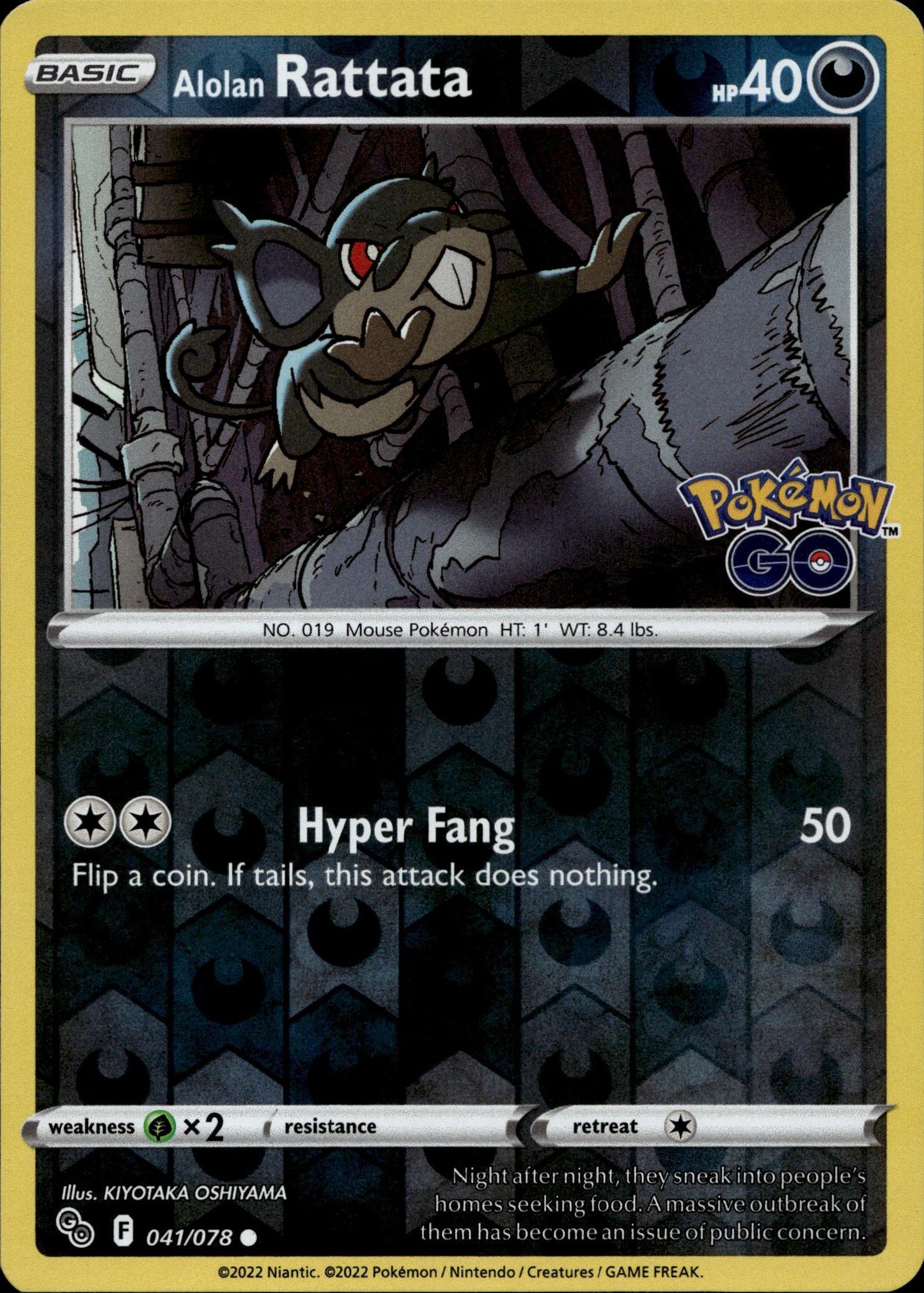 Pokemon GO #041/078 Alolan Rattata
