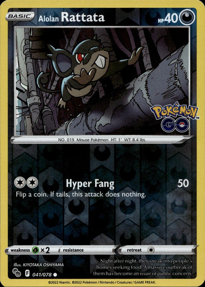 Pokemon GO #041/078 Alolan Rattata