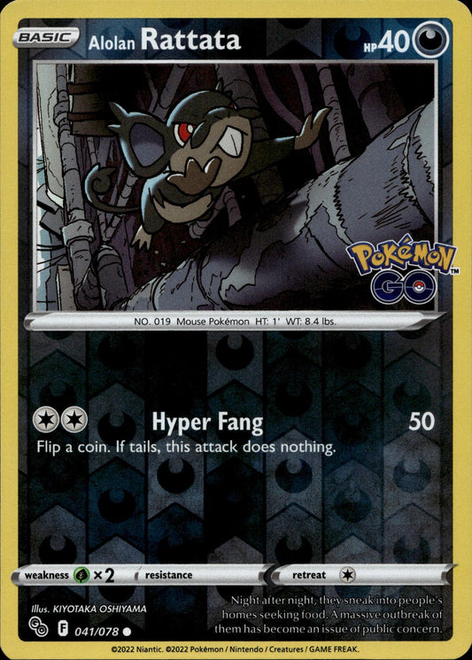 Pokemon GO #041/078 Alolan Rattata