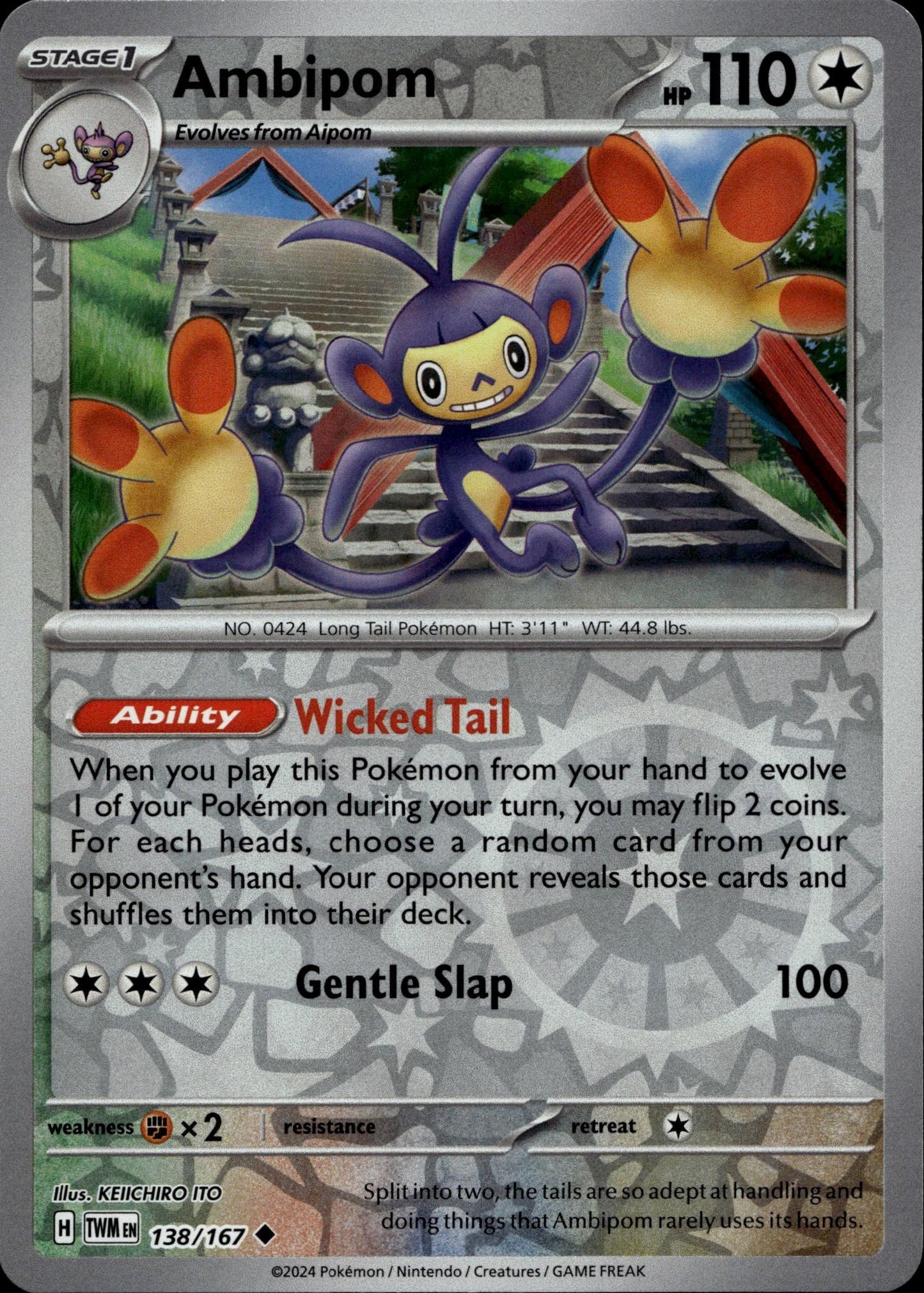 SV06: Twilight Masquerade #138/167 Ambipom