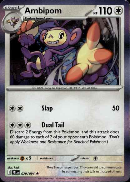 ME02: Phantasmal Flames #079/094 Ambipom