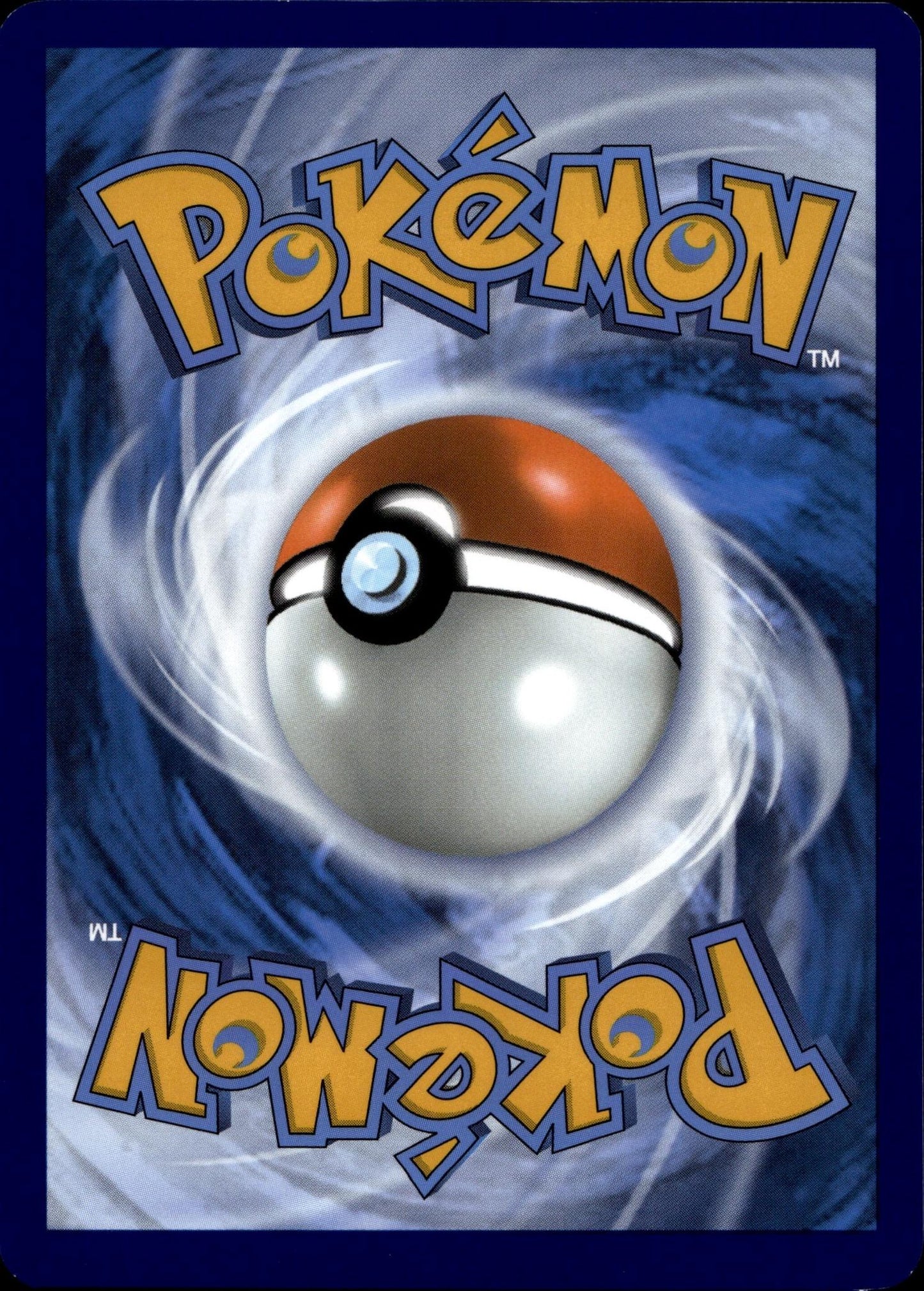 SV2a: Pokemon Card 151 #155/165 Antique Dome Fossil