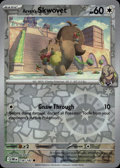 SV10: Destined Rivals #158/182 Arven's Skwovet