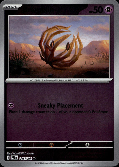 ME02: Phantasmal Flames #046/094 Bramblin