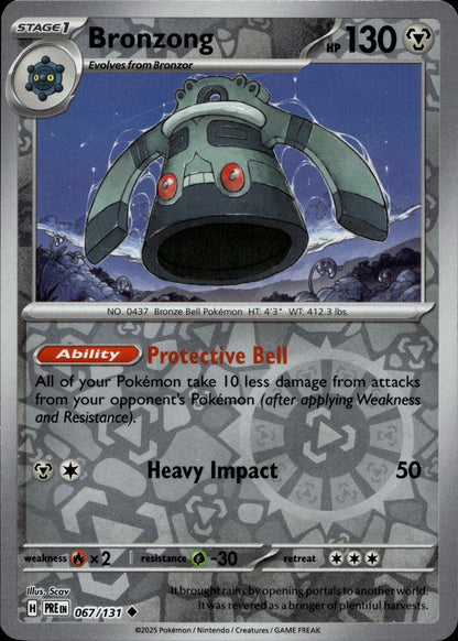 SV: Prismatic Evolutions #067/131 Bronzong