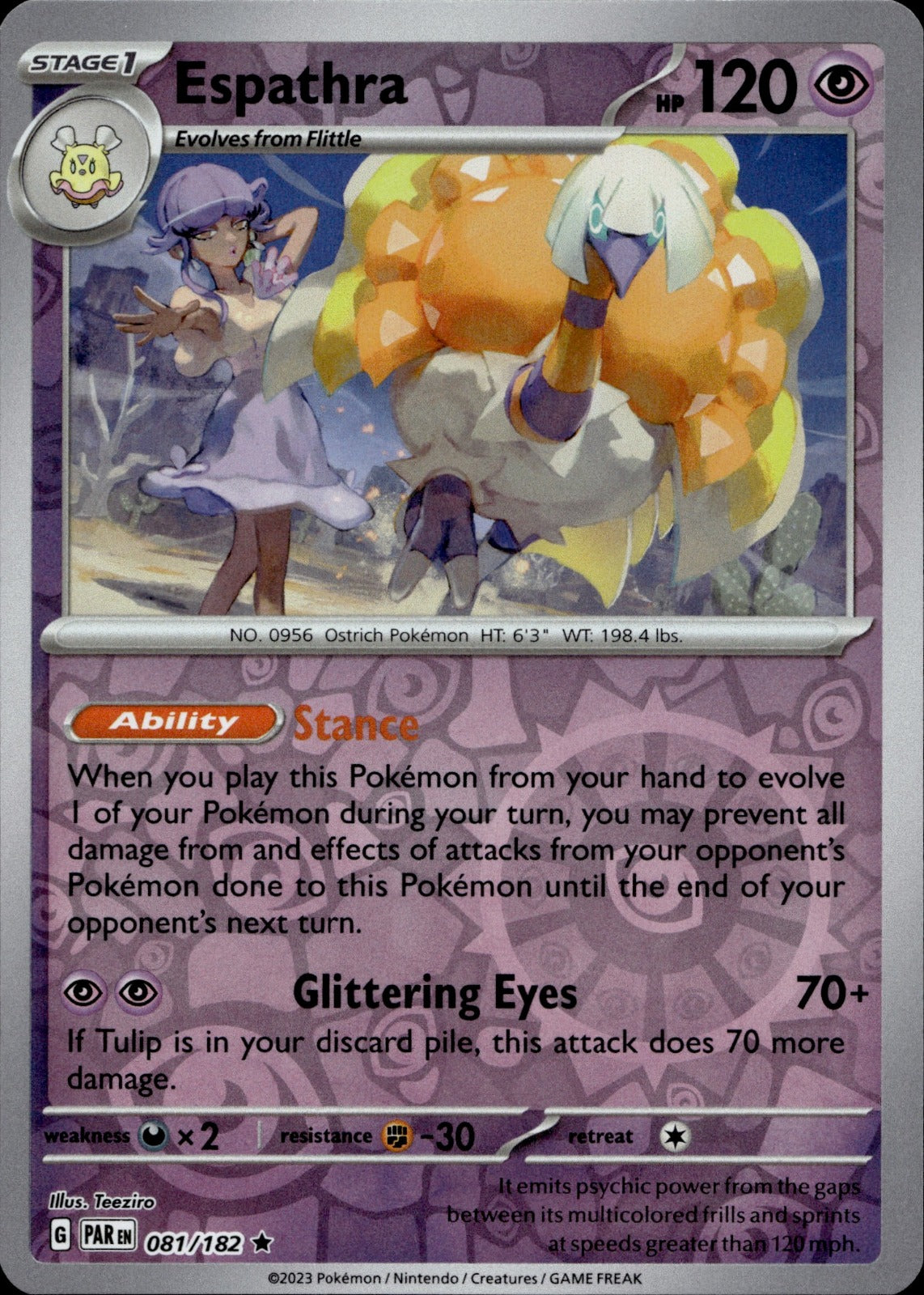 Espathra - (Cosmo Holo) Holo Rare Miscellaneous Cards & Products 081/182 NM
