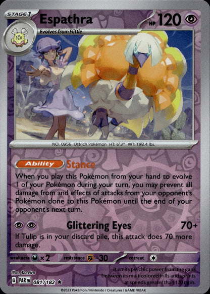 Espathra - (Cosmo Holo) Holo Rare Miscellaneous Cards & Products 081/182 NM