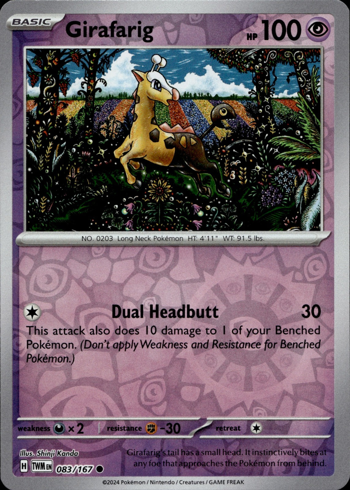 Girafarig Reverse Holo Common SV06: Twilight Masquerade 083/167 NM