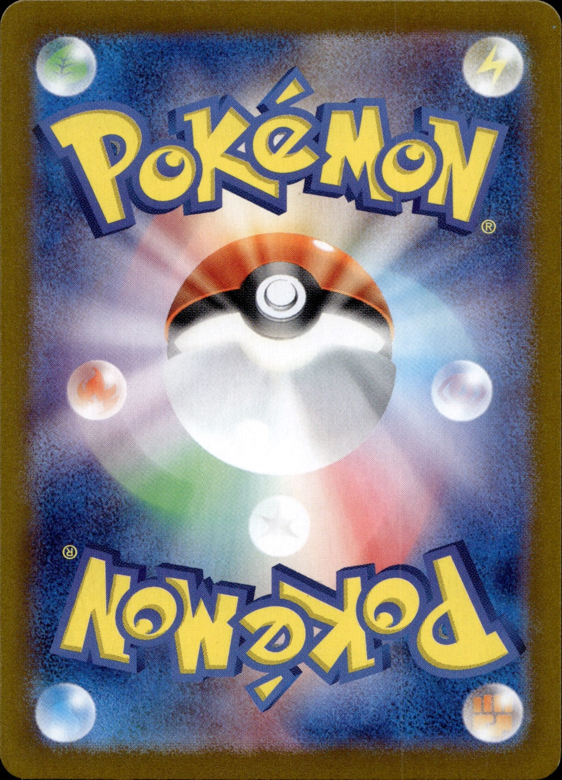 Swinub Holo Art Rare SV9: Battle Partners 106/100 NM (Back)
