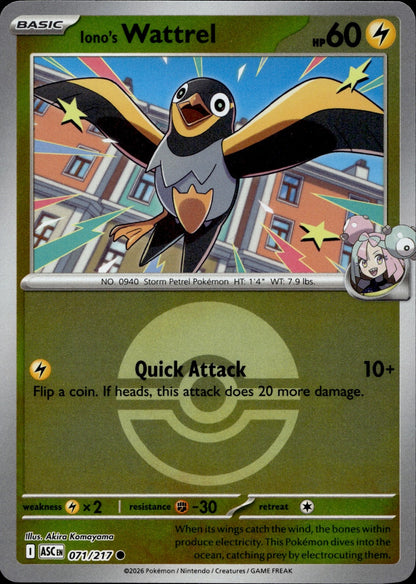 Iono's Wattrel - (Poke Ball) Reverse Holo Common ME: Ascended Heroes 071/217 NM