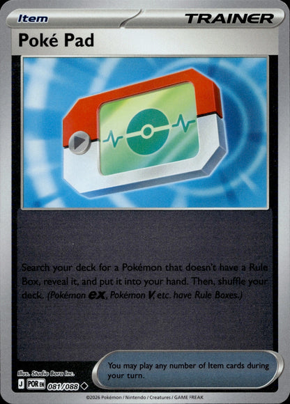 Poke Pad Reverse Holo Uncommon ME03: Perfect Order 081/088 NM
