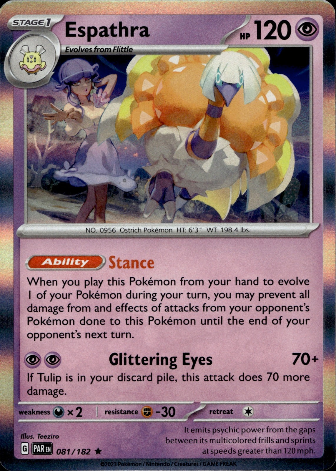 Espathra - (Cosmo Holo) Holo Rare Miscellaneous Cards & Products 081/182 NM