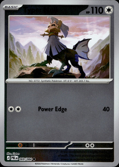Type: Null Reverse Holo Common ME05: Pitch Black 069/084 NM