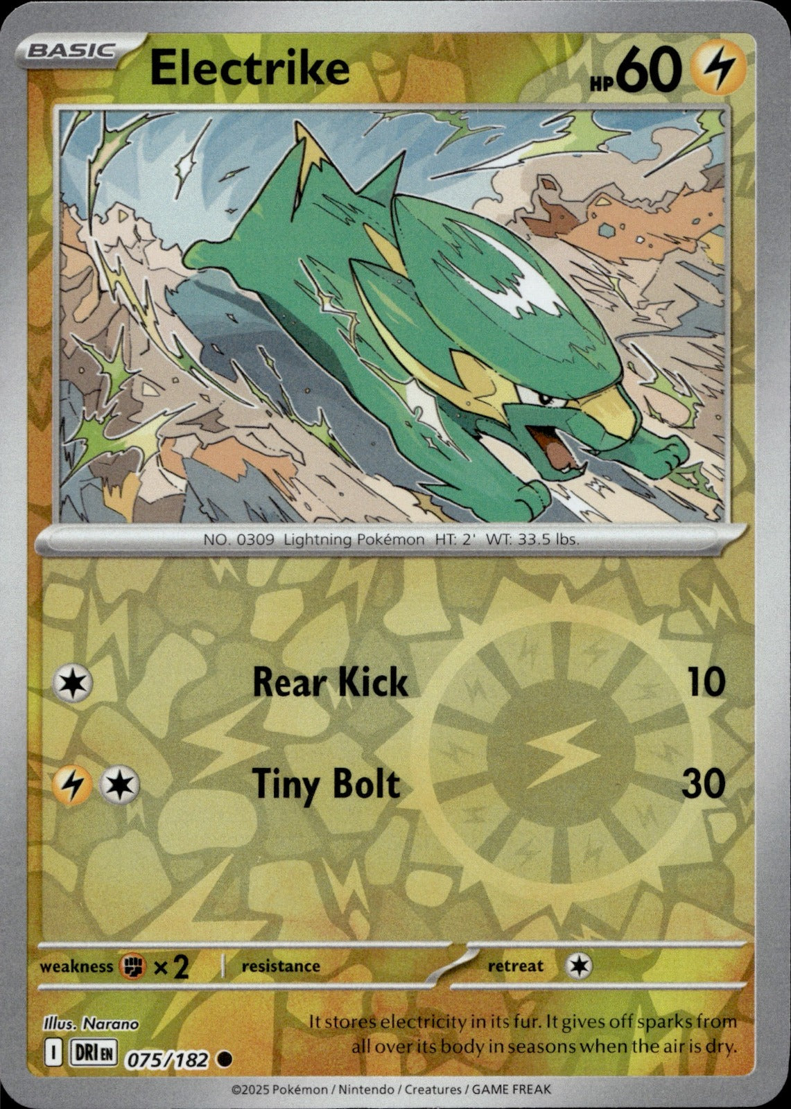Electrike - Reverse Holo Common SV10: Destined Rivals 075/182 NM