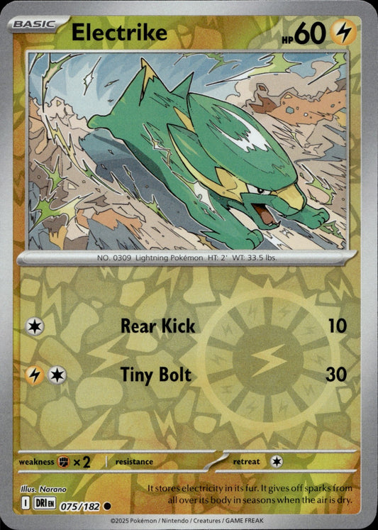 Electrike - Reverse Holo Common SV10: Destined Rivals 075/182 NM