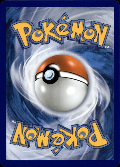 Poke Pad Reverse Holo Uncommon ME03: Perfect Order 081/088 NM (Back)