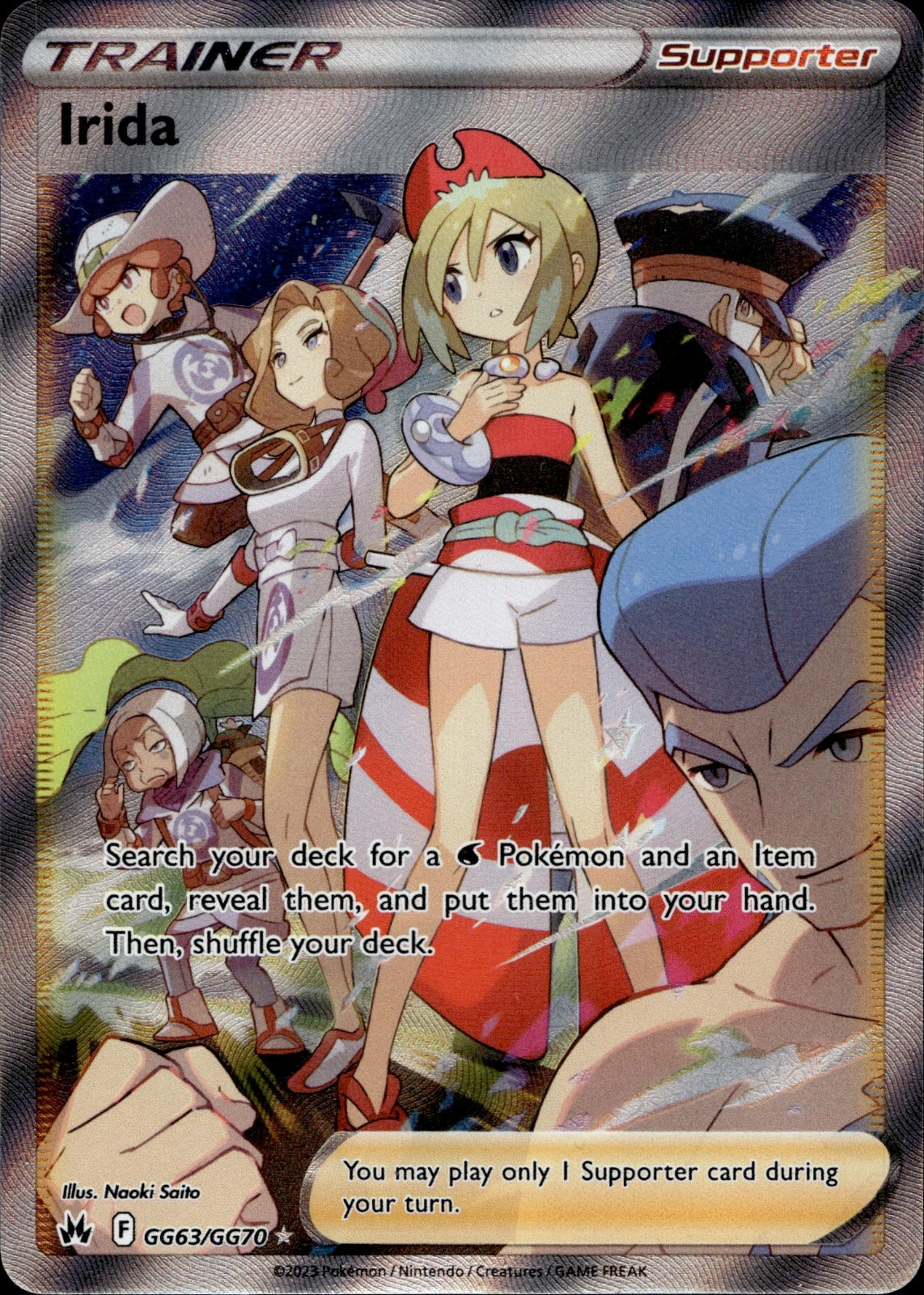 Irida Holo Ultra Rare SWSH: Crown Zenith: Galarian Gallery GG63/GG70 NM