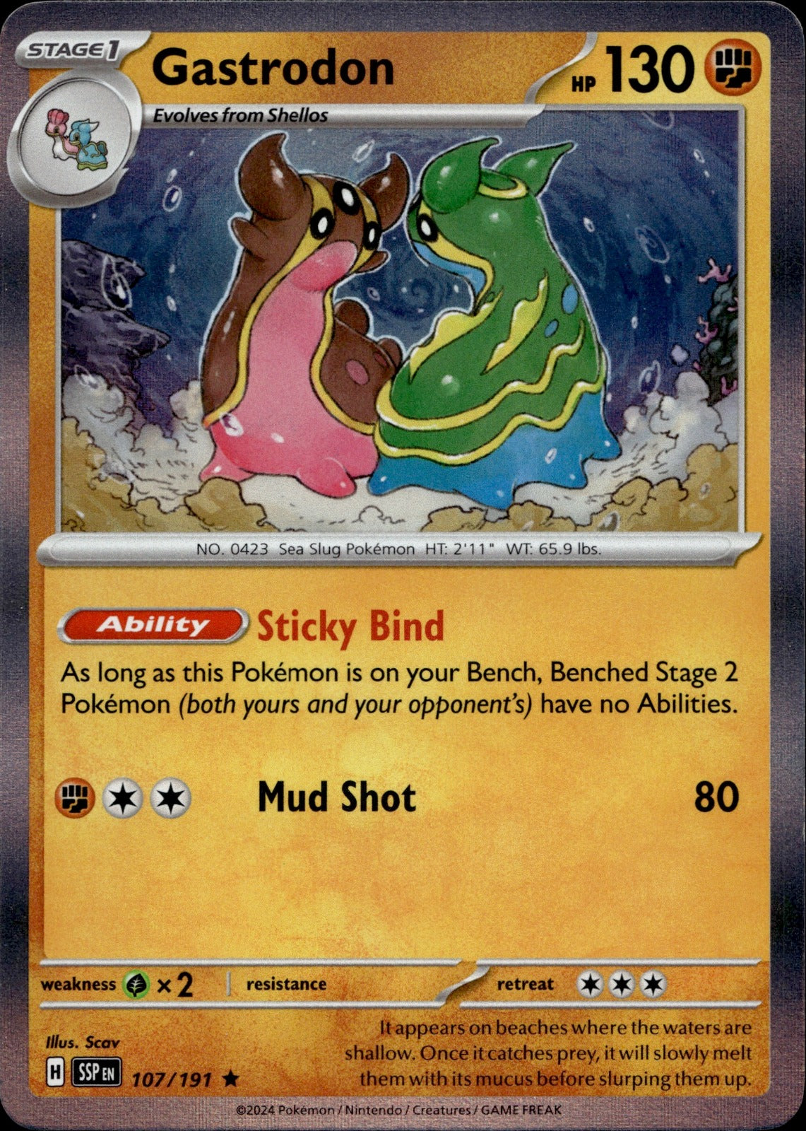 Gastrodon - (Cosmos Holo) Holo Promo Miscellaneous Cards & Products 107/191 NM