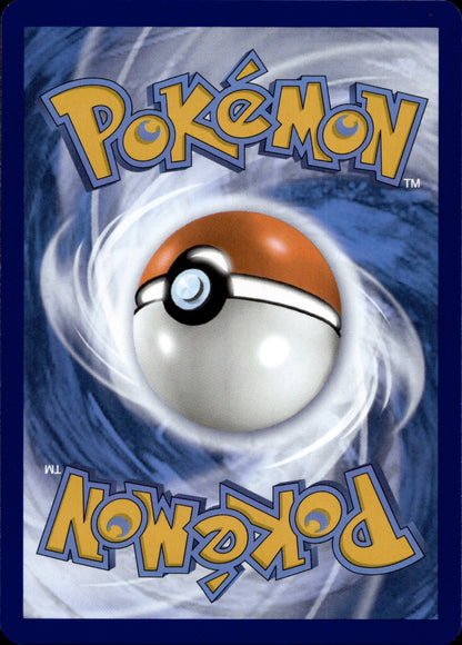 Mr. Mime - Holo Rare SV: Scarlet & Violet 151 122/165 NM (Back)