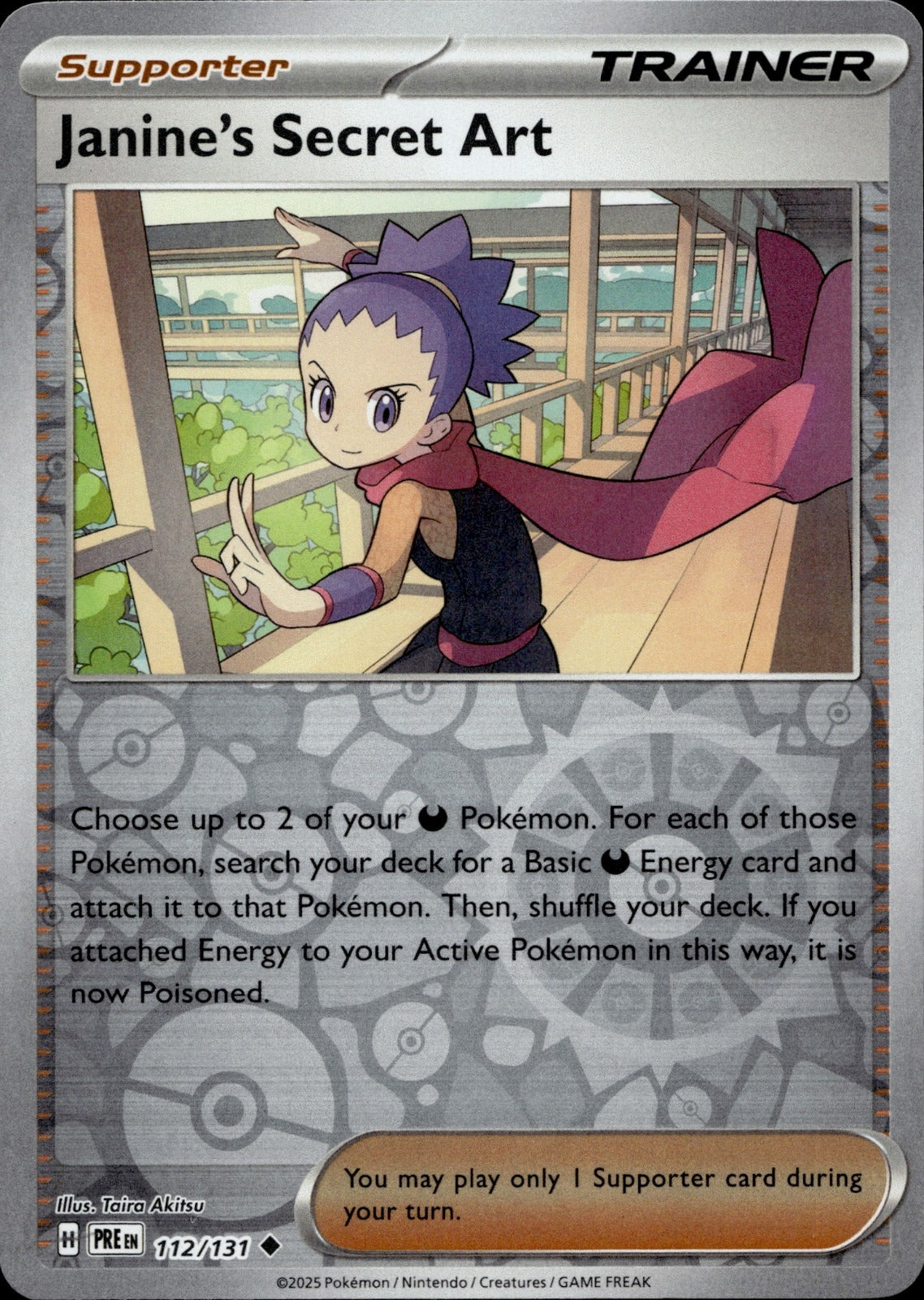 Janine's Secret Art - Reverse Holo Uncommon SV: Prismatic Evolutions 112/131 NM