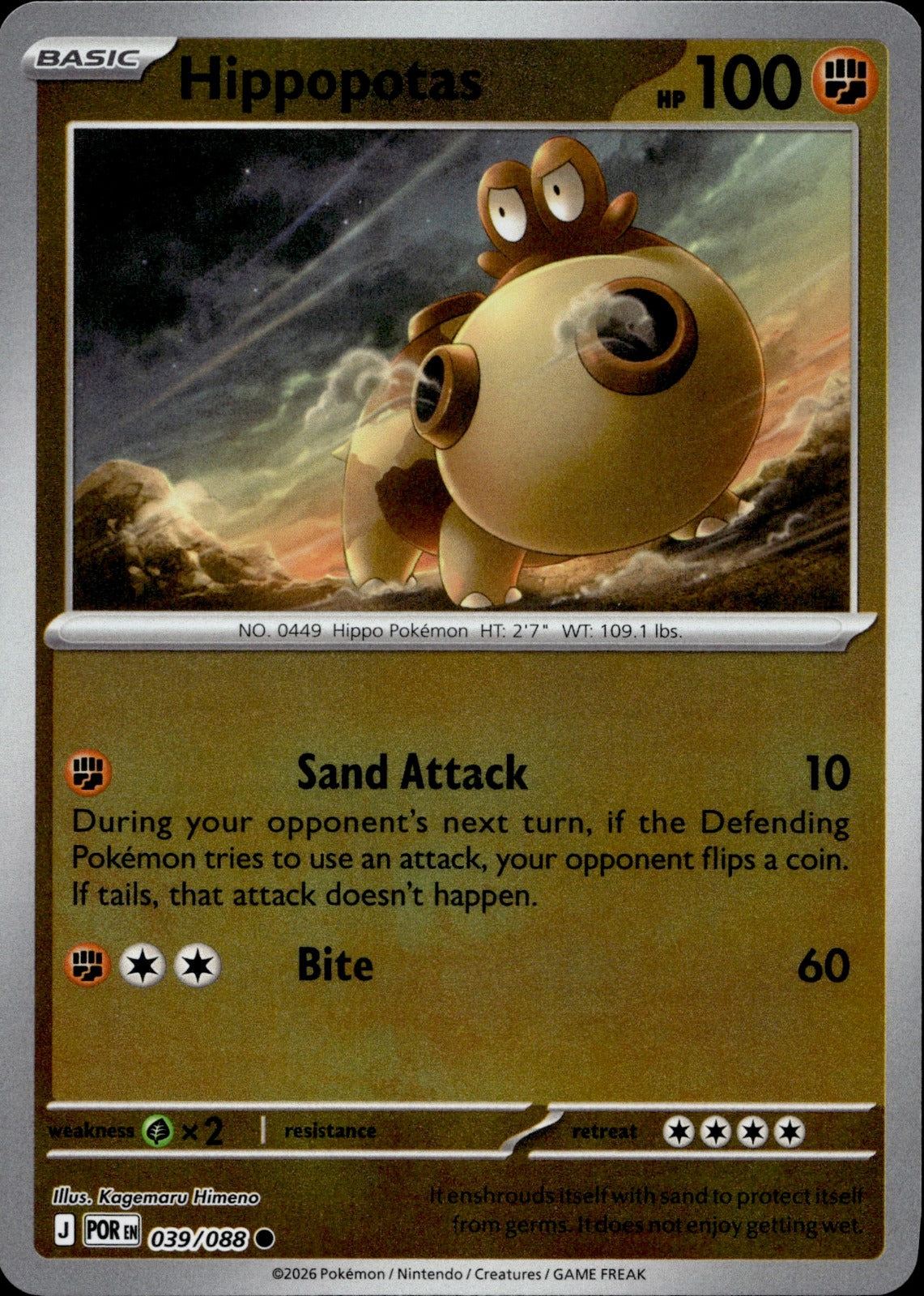 Hippopotas Common ME03: Perfect Order 039/088 NM