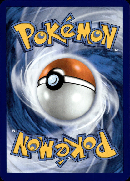 Psyduck (Love Ball) Reverse Holo Common ME: Ascended Heroes 039/217 NM (Back)