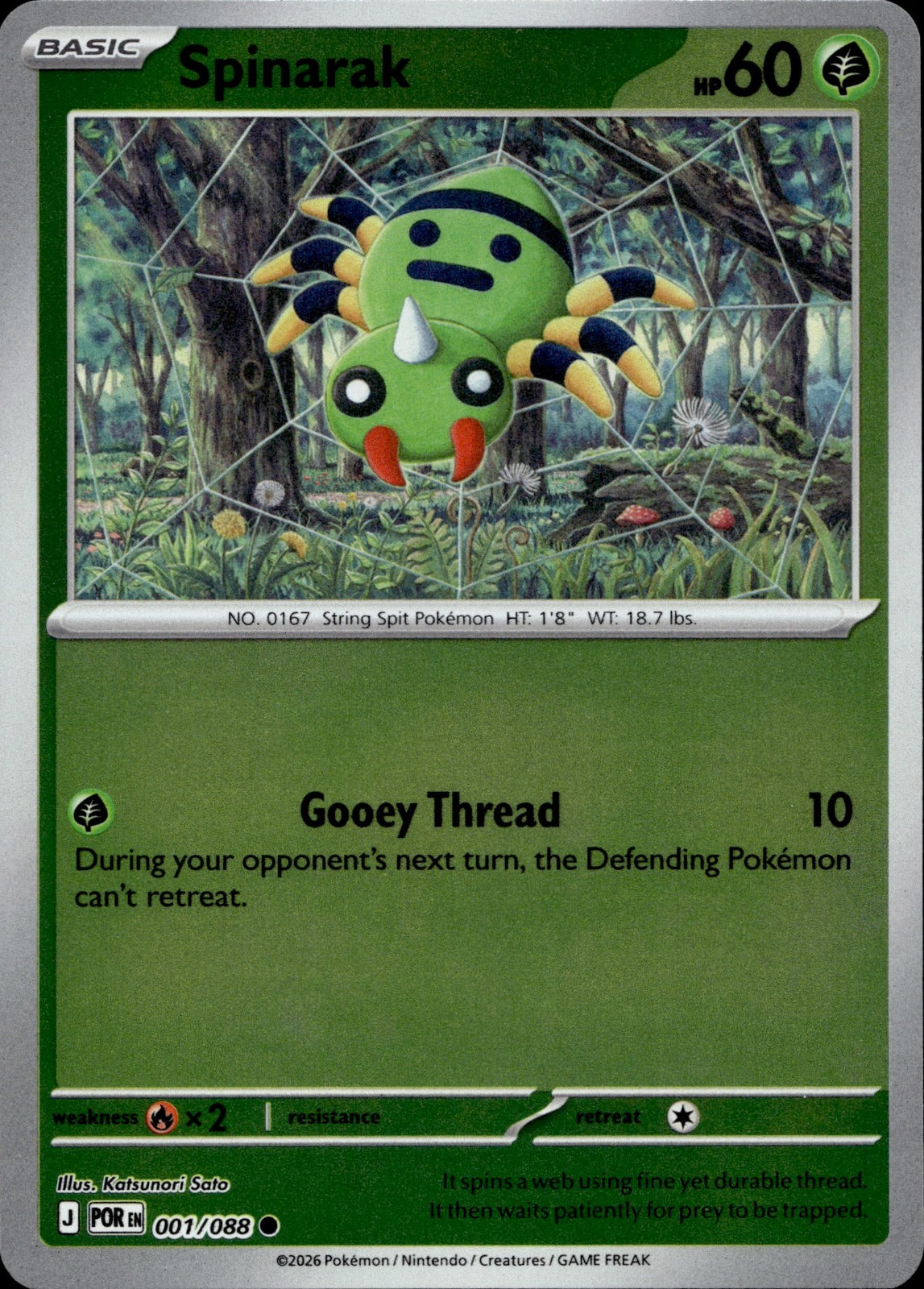 Spinarak Common ME03: Perfect Order 001/088 NM